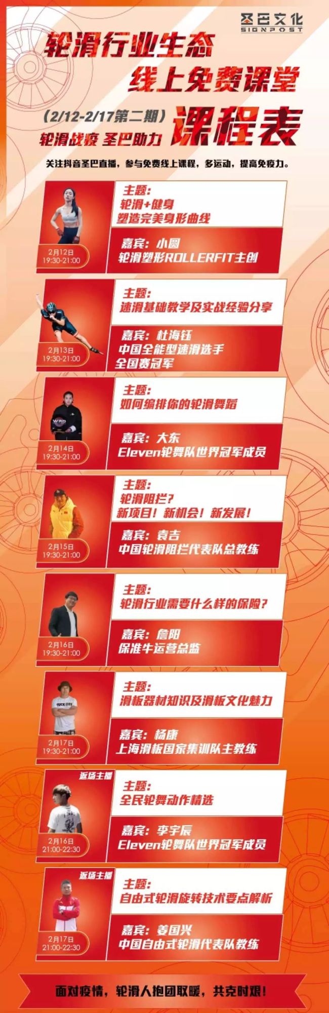 微信图片_20200423144937.jpg