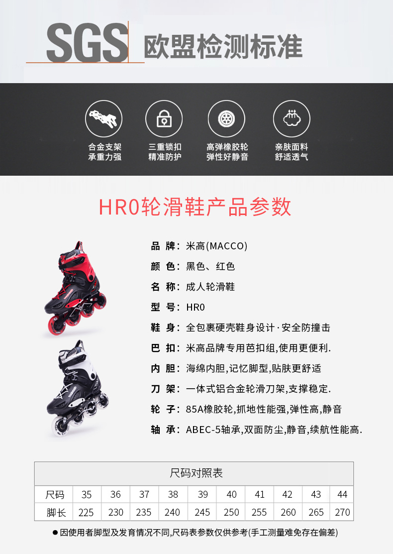 详情2.jpg
