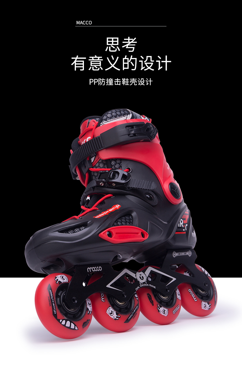 详情5.jpg