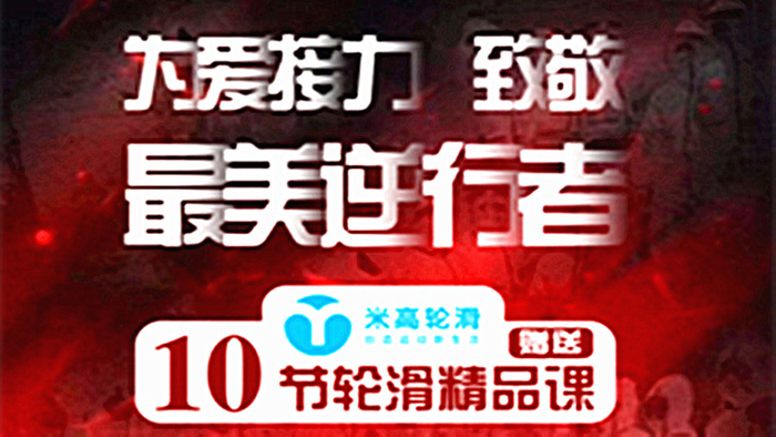 文章附图