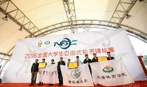 文章附图