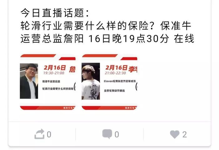 微信图片_20200423145019.jpg