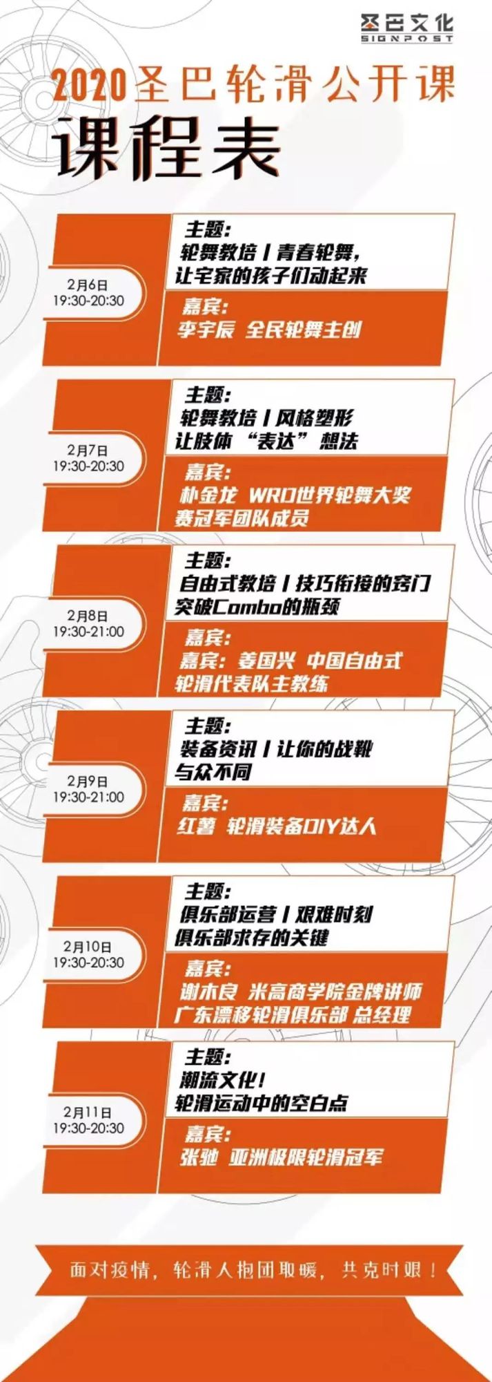 微信图片_20200423164130.jpg