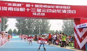 文章附图