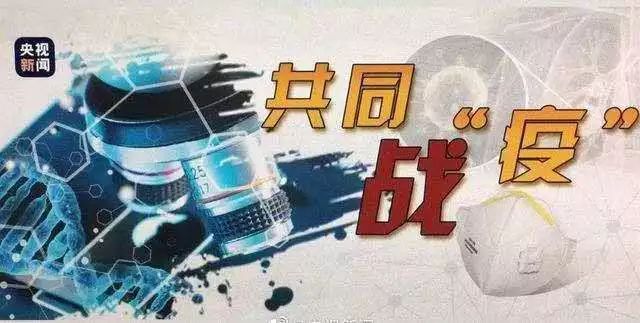 微信图片_20200423145038.jpg