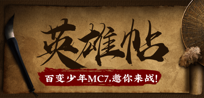 文章附图