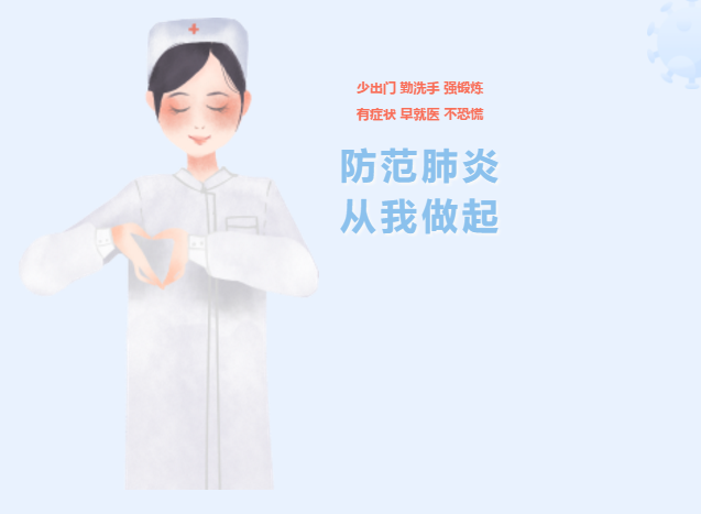 微信截图_20200423144440.png